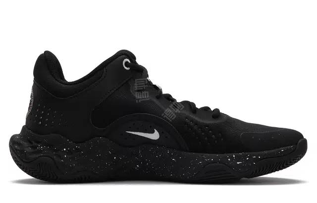 Nike Fly By Mid 3