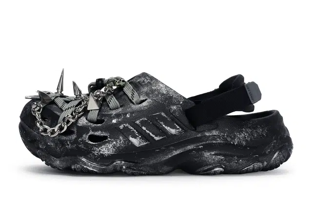 adidas MAXXCLOG 811