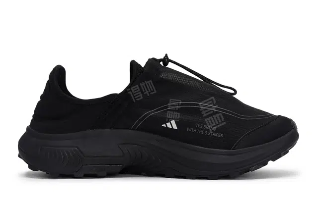 adidas FC WALKER 811