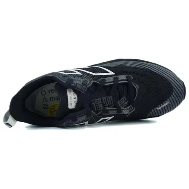 New Balance NB FuelCell Venym