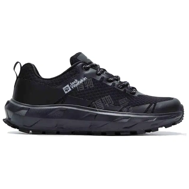 Jack Wolfskin Kreisel 1