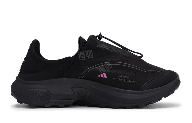 adidas FC WALKER 811