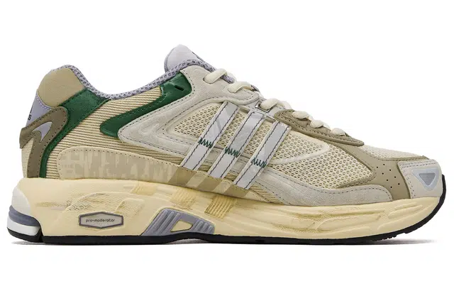 adidas originals Response Cl