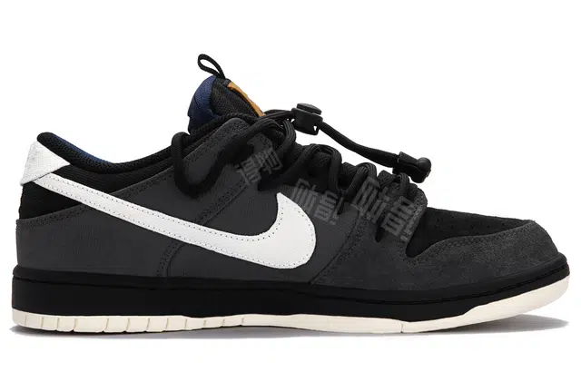 Nike Dunk SB 2.0 TMS