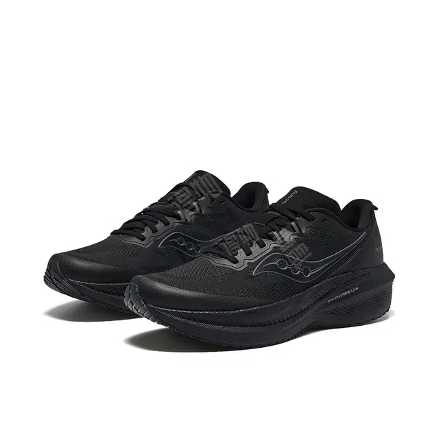 Saucony Triumph 21 SE
