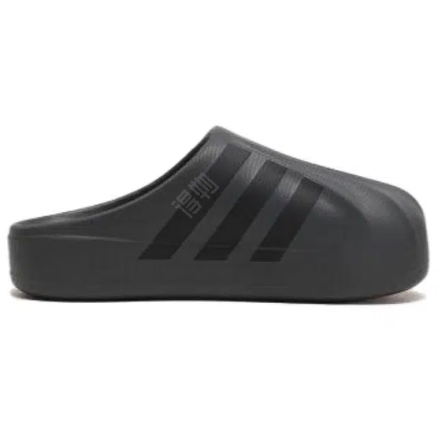 adidas adiFOM Superstar Mule Black