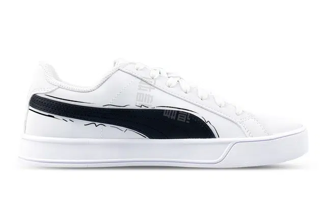 PUMA Smash Vulc GGMZ