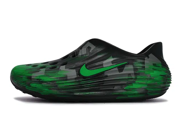 Nike ReactX Rejuven8 811