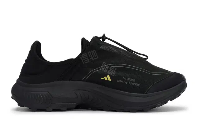 adidas FC WALKER 811