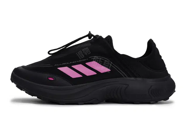 adidas FC WALKER 811