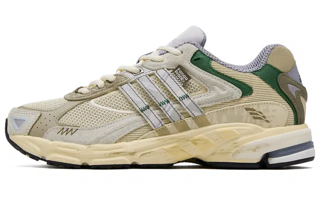 adidas originals Response Cl