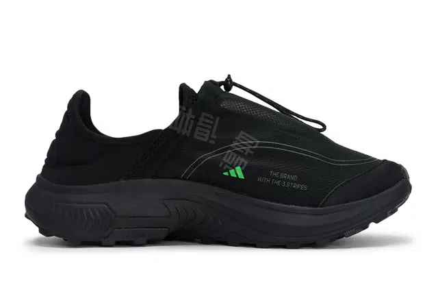 adidas FC WALKER 811