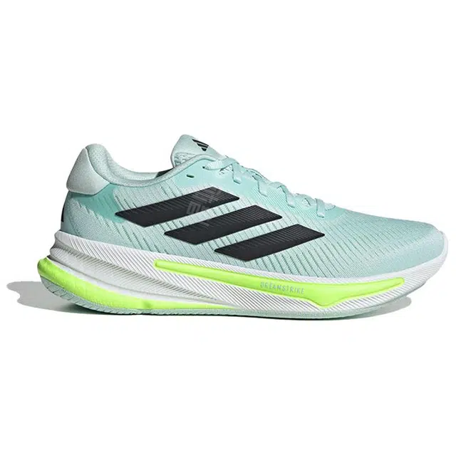 adidas SUPERNOVA EASE