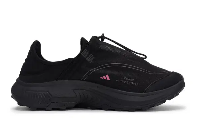 adidas FC WALKER 811