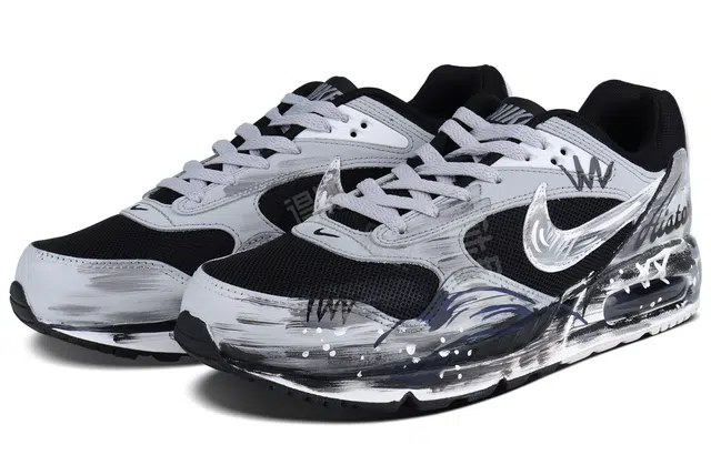 Nike Air Max Correlate