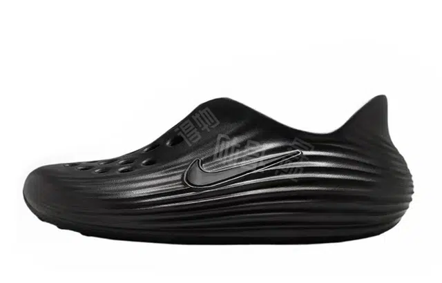 Nike ReactX Rejuven8 811