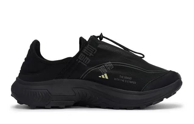 adidas FC WALKER 811