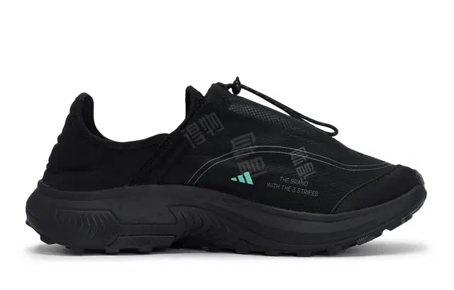 adidas FC WALKER 811