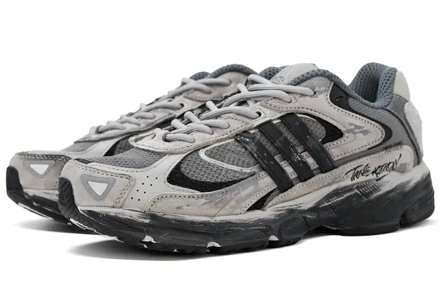 adidas originals Response Cl