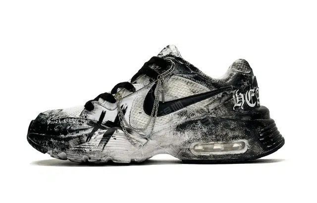 Nike Air Max Fusion