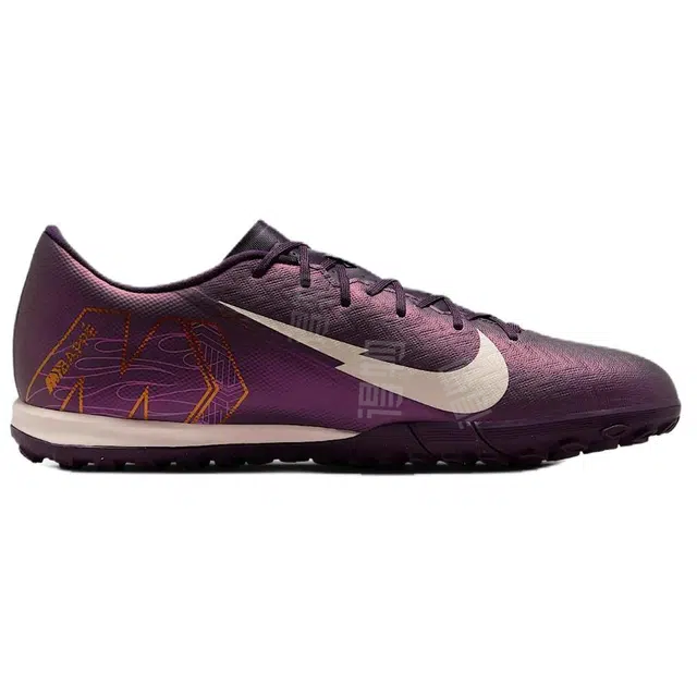Nike Mercurial Vapor 16 Academy