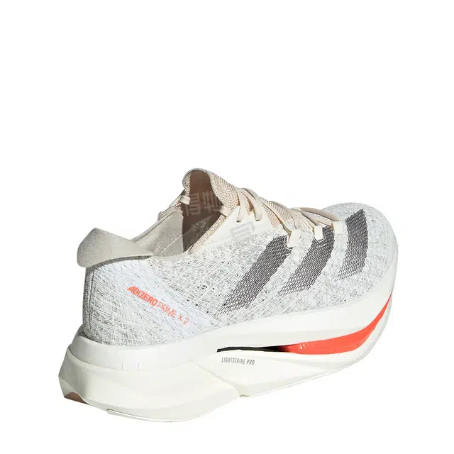 adidas Adizero Prime X 2.0