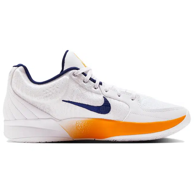 Nike Ja 2 EP