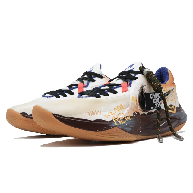 Nike Precision 6 Brown