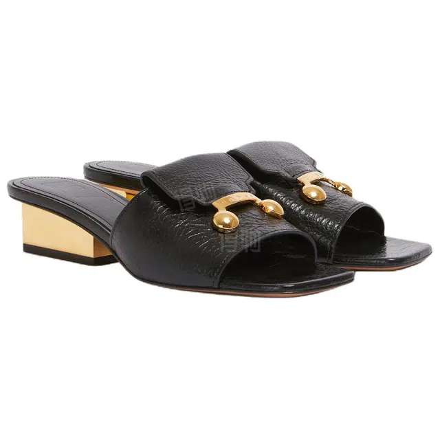 MARNI Trunkaroo