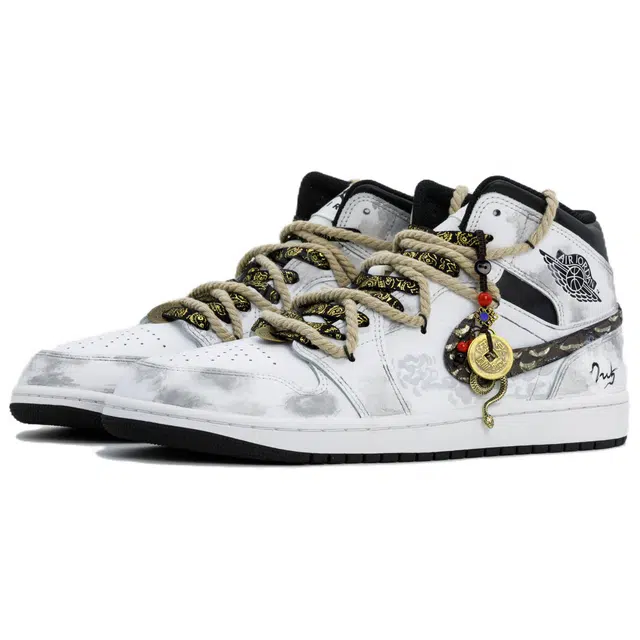 Jordan Air Jordan 1