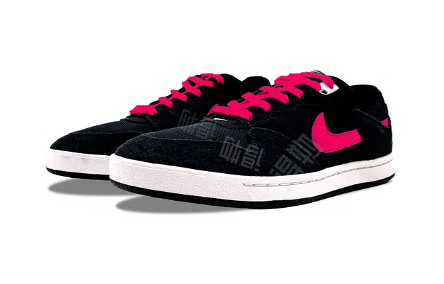 Nike SB Alleyoop