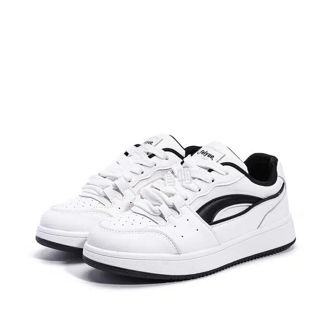 Feiyue