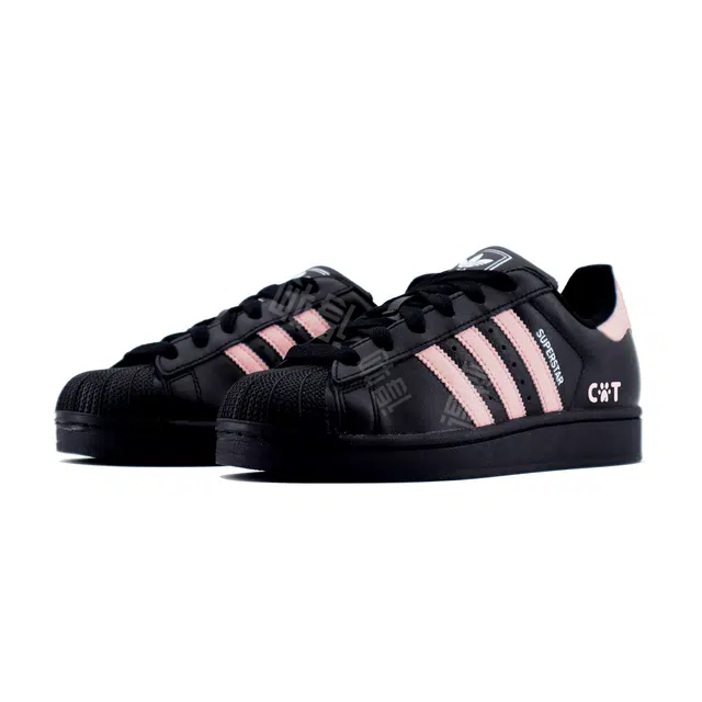 adidas originals Superstar 2