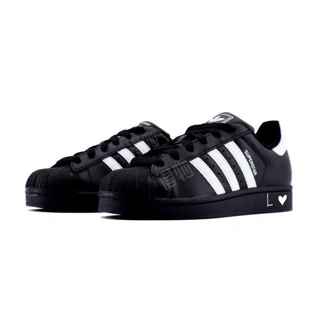 adidas Superstar 2
