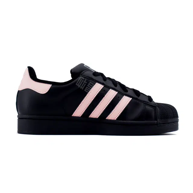 adidas originals Superstar 2