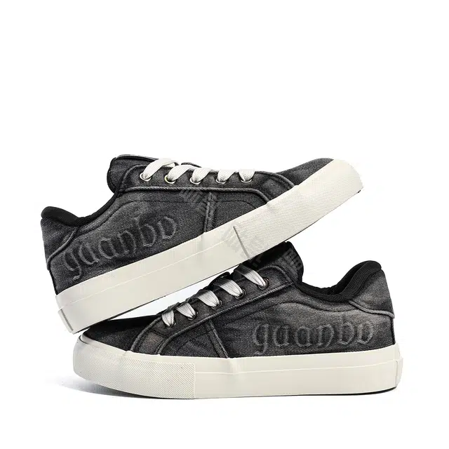 Feiyue