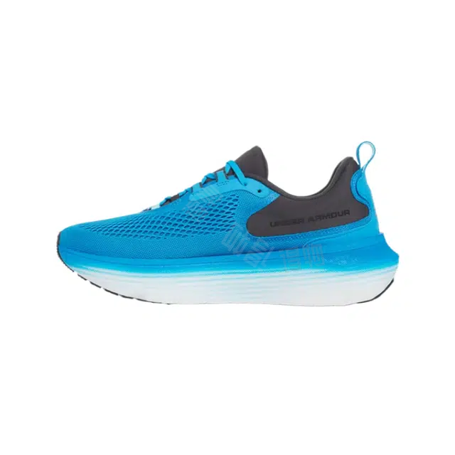 Under Armour Infinite Elite 2