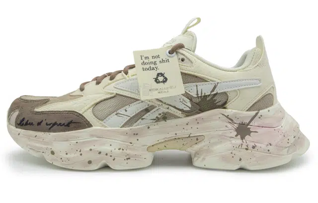 Reebok Royal Bridge GREAT WALK vibe