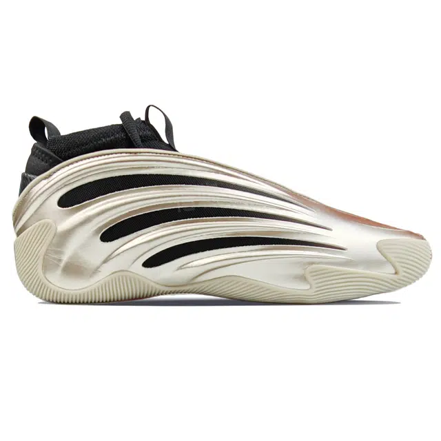 adidas Harden Vol.9 Cyber Metallic