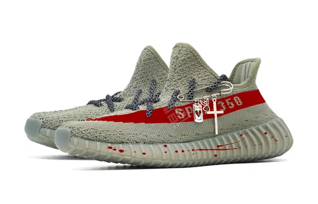 adidas Yeezy Boost 350 V2