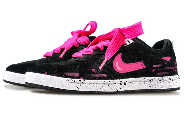 Nike SB Alleyoop