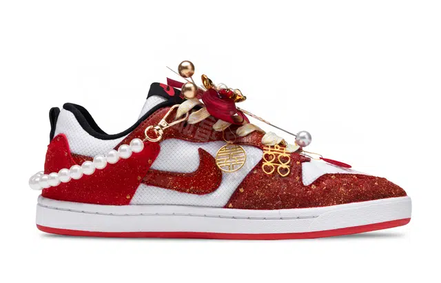 Nike SB Alleyoop GS