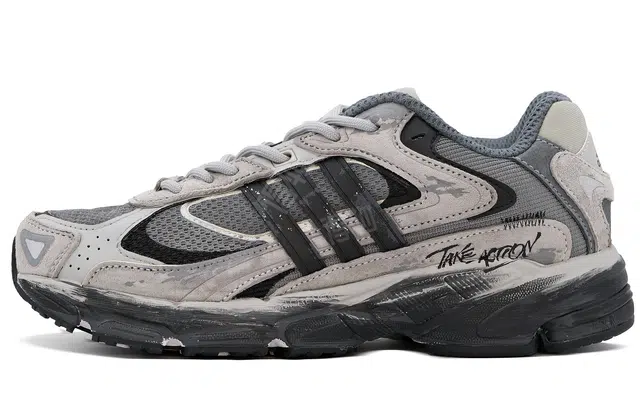 adidas originals Response Cl