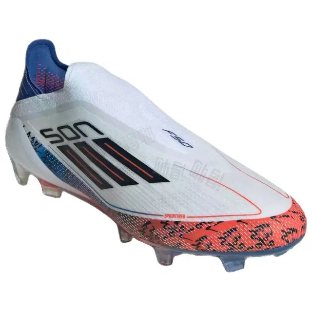 adidas F50+ Elite Son