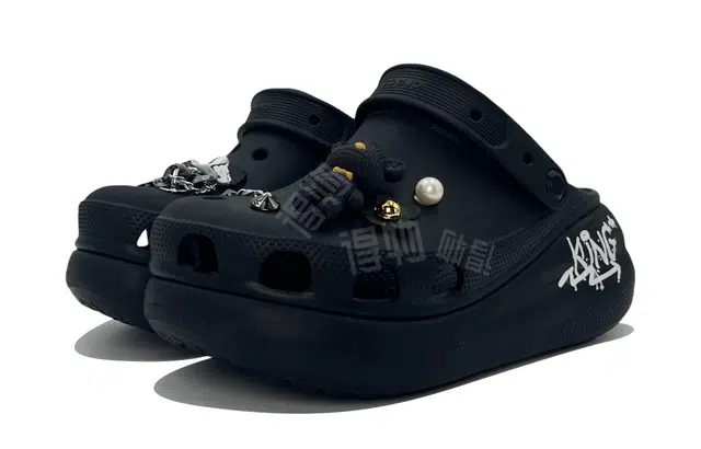 Crocs Classic Crush EVA