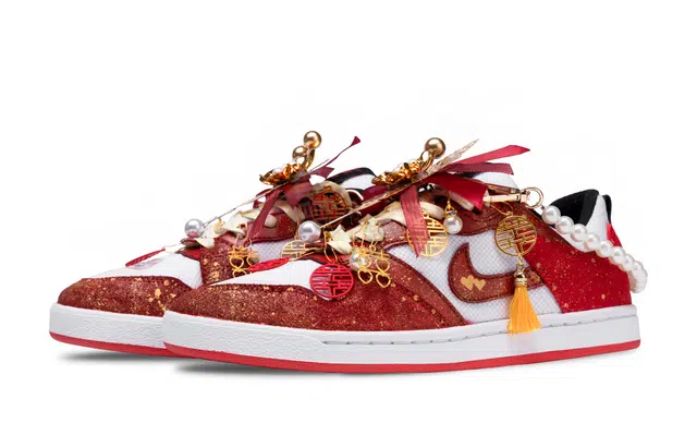 Nike SB Alleyoop GS