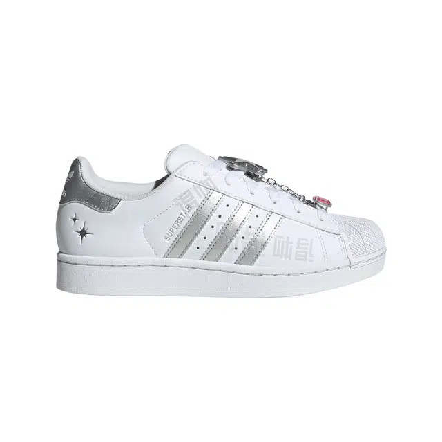 adidas originals SUPERSTAR II