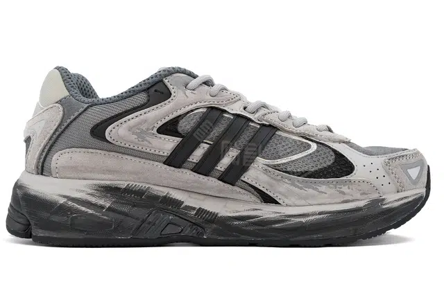 adidas originals Response Cl