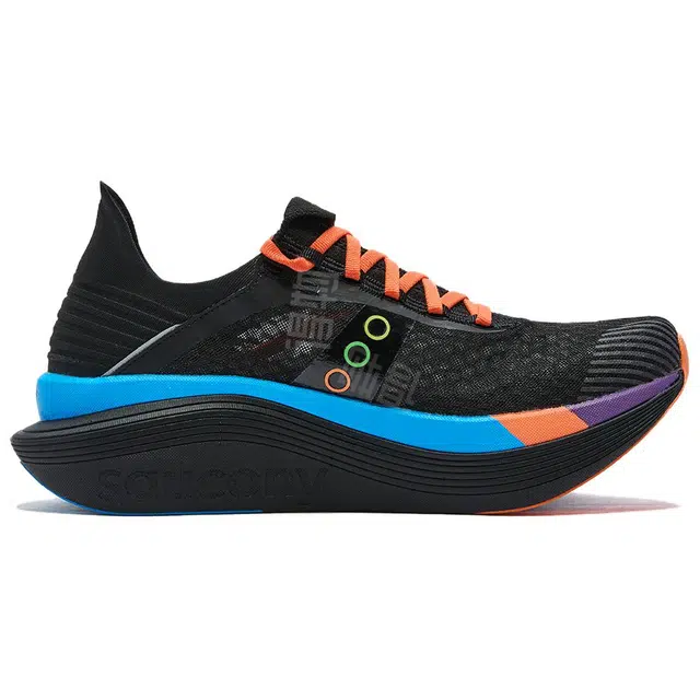 Saucony ENDORPHIN ELITE 2