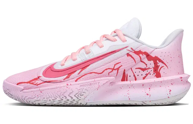 Nike Precision 7